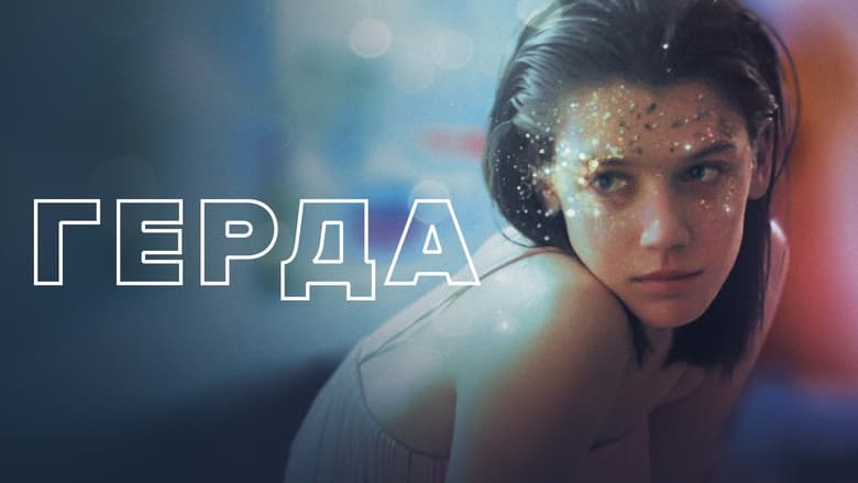 Gallery image from mcBWX0W4gMjyUXlGmyCwuWthwfB.jpg