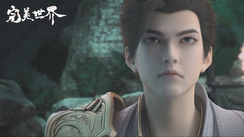 Still image for Perfect World season 1 episode 47: Episode 47 Still image for Perfect World season 1 episode 47: Episode 47