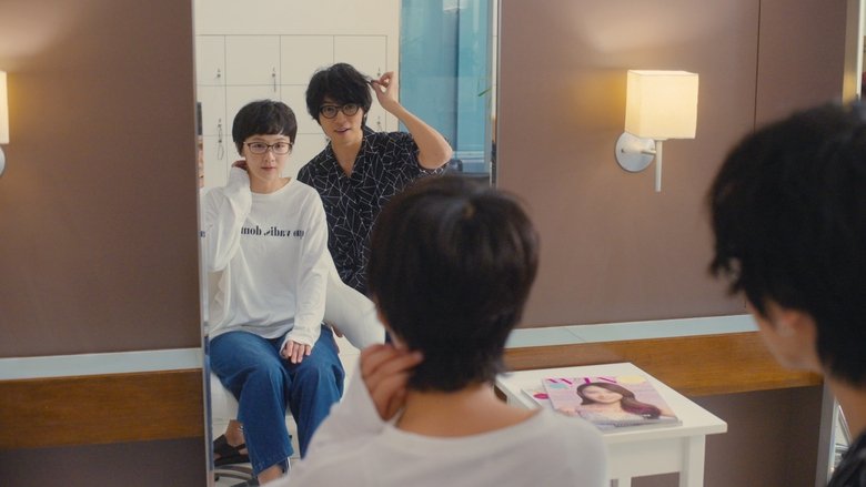 Still image for Even Though We're Adults season 1 episode 7: Episode 7 Still image for Even Though We're Adults season 1 episode 7: Episode 7