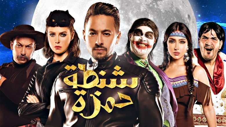 Gallery image from mcnfUhactqB6qzx1epSBWw2lpb1.jpg