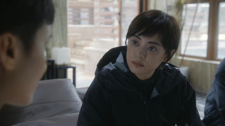 Still image for Breaking the Shadows season 1 episode 8: Episode 8 Still image for Breaking the Shadows season 1 episode 8: Episode 8