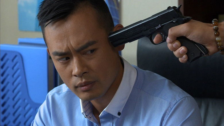 Still image for 秘密追踪 season 1 episode 27: Episode 27