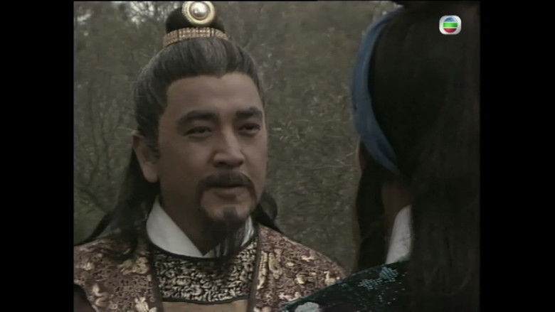 Still image for The Black Sabre season 1 episode 17: Episode 17 Still image for The Black Sabre season 1 episode 17: Episode 17