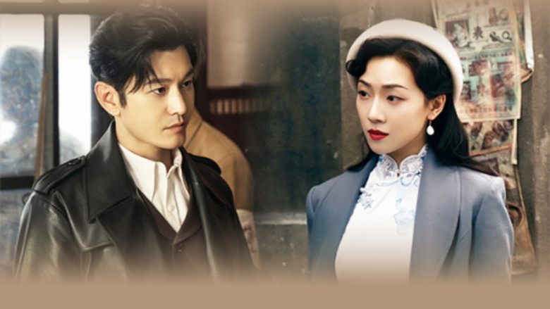 Still image for Abyss Dweller season 1 episode 17: Episode 17 Still image for Abyss Dweller season 1 episode 17: Episode 17