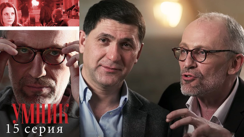 Still image for Smart Guy season 1 episode 15: Episode 15 Still image for Smart Guy season 1 episode 15: Episode 15