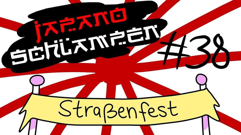 Still image for Japanoschlampen season 1 episode 38: The Street Festival