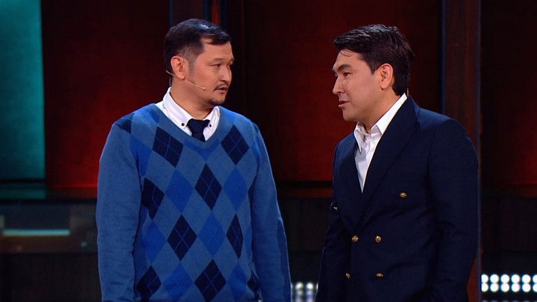 Still image for Концерты season 1 episode 9: Episode 9