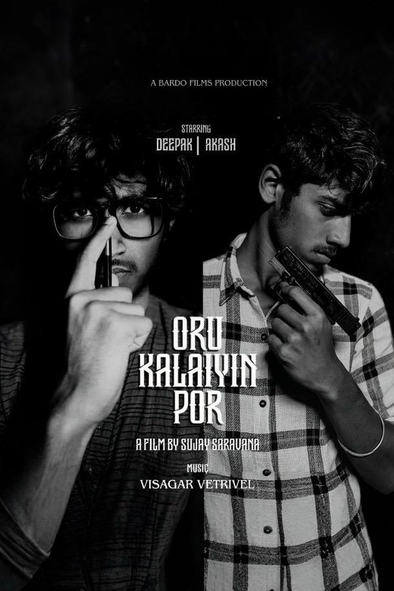 Oru Kalaiyin Por main poster