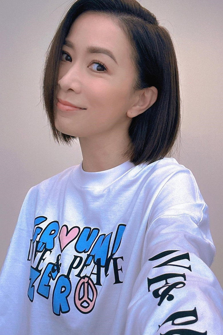 Charmaine Sheh Sze-Man photo 5