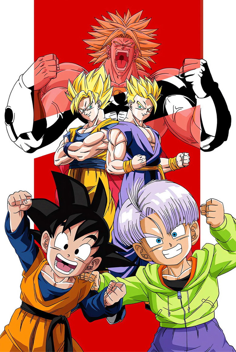 Imatge de Bola de drac Z: El duet perillós! Els superguerrers no dormen