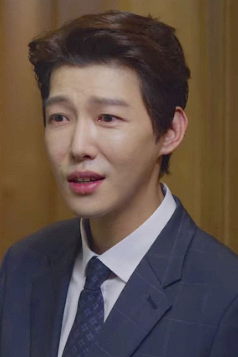 Jung Yeon-woo portrait image