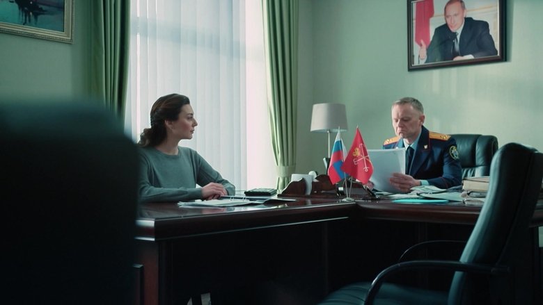 Still image for Лихач season 1 episode 12: Episode 12