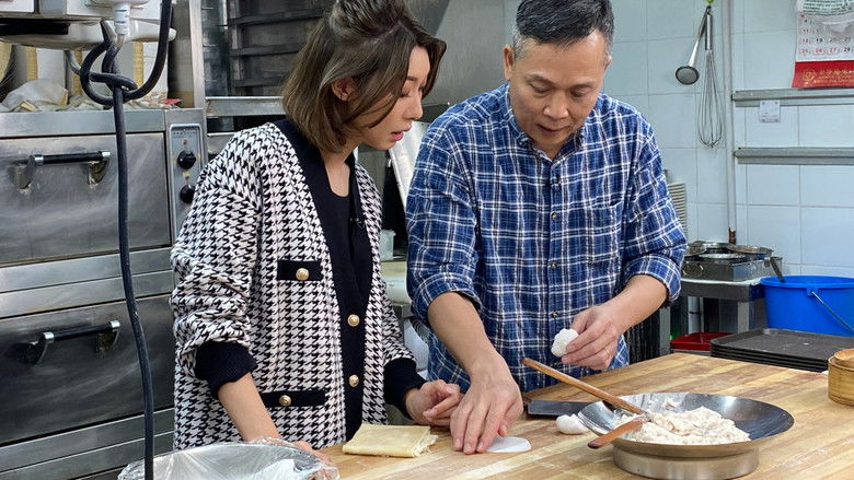 Still image for Chef's Unique Skill 2023 season 1 episode 7: Episode 7