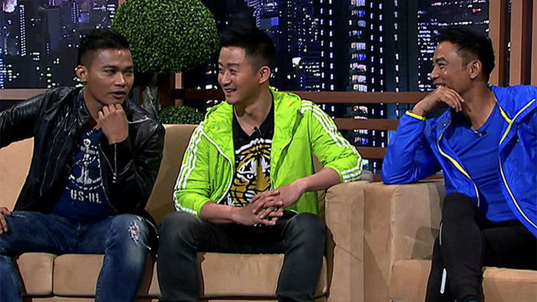 Still image for Sze U Tonight season 1 episode 19: Episode 19