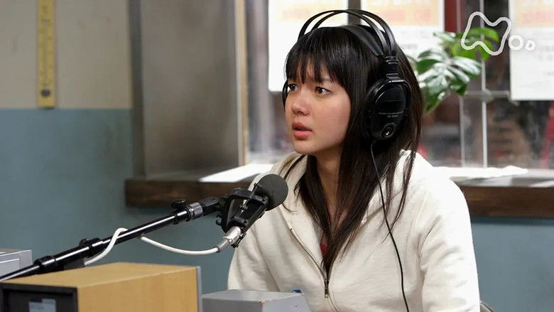 Still image for Tsubasa season 1 episode 30: Episode 30