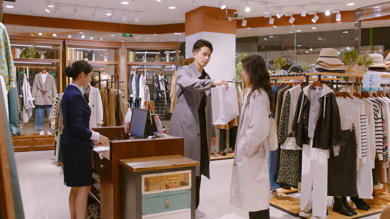 Still image for Have a Crush On You season 1 episode 15: Episode 15 Still image for Have a Crush On You season 1 episode 15: Episode 15