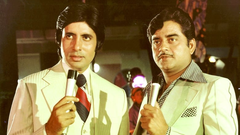 Dostana (1980)