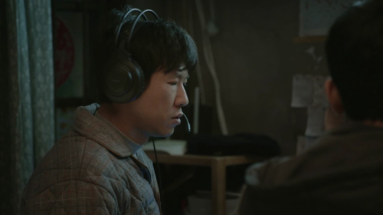 Still image for The Examination for Everyone season 1 episode 7: Episode 7 Still image for The Examination for Everyone season 1 episode 7: Episode 7