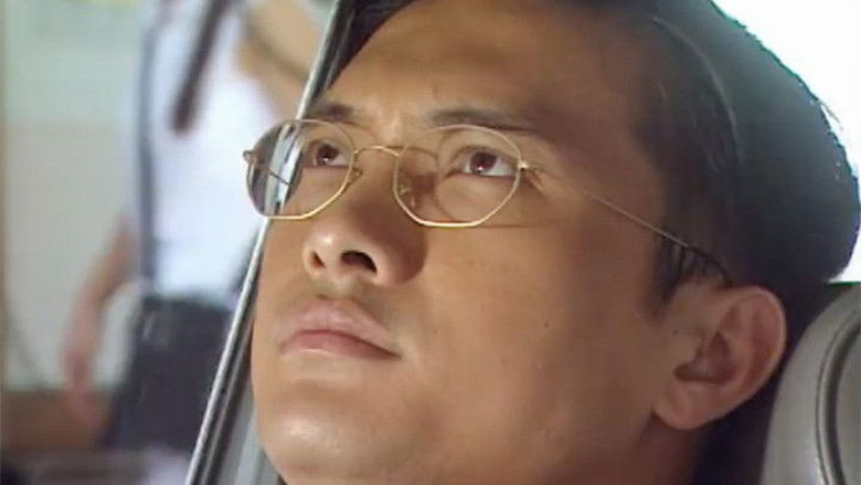 Still image for At the Threshold of an Era season 1 episode 44: Episode 44 Still image for At the Threshold of an Era season 1 episode 44: Episode 44