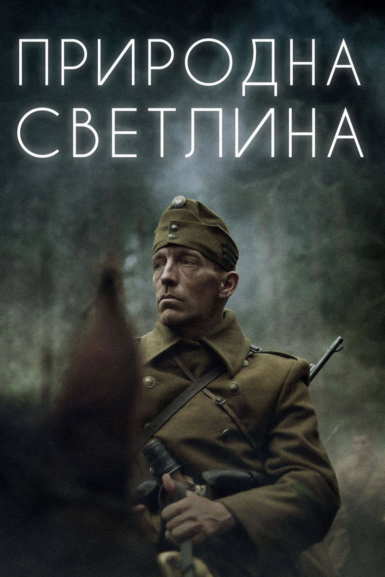 Imatge de Természetes fény