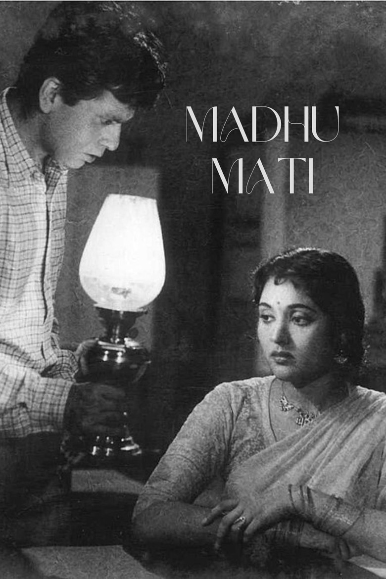 Imatge de मधुमती