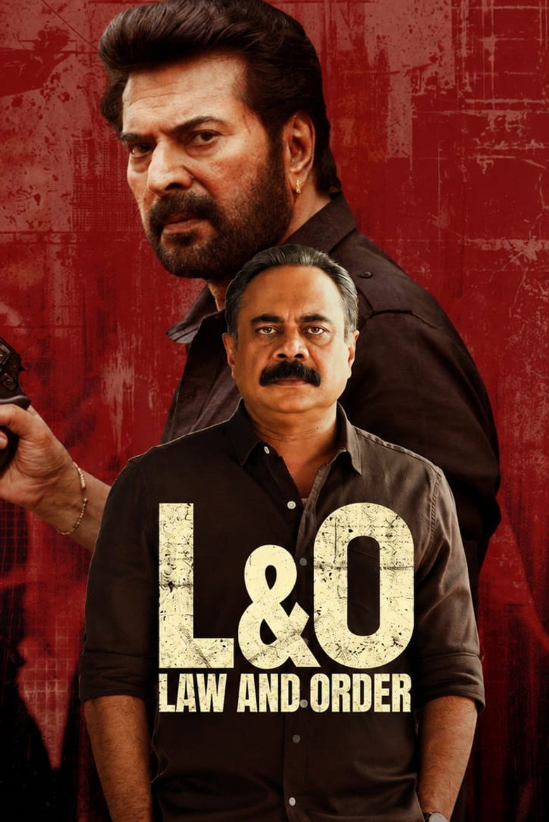Imatge de ലോ & ഓർഡർ