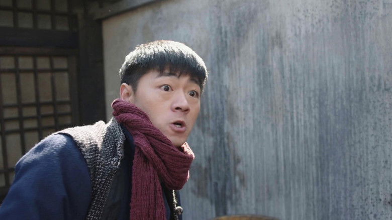 Still image for Wolves in War season 1 episode 3: Episode 3