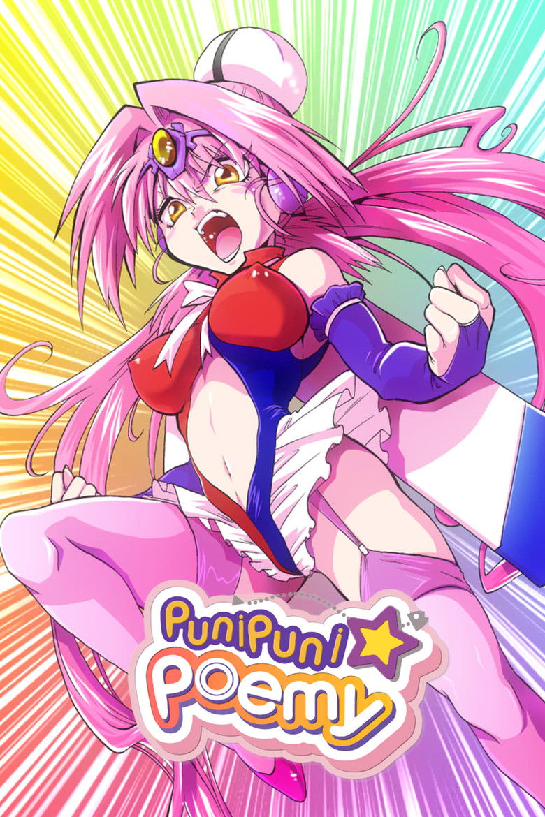 Backdrop for Puni Puni Poemy