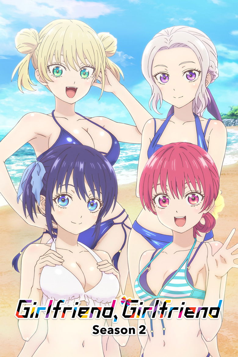 Girlfriend, Girlfriend