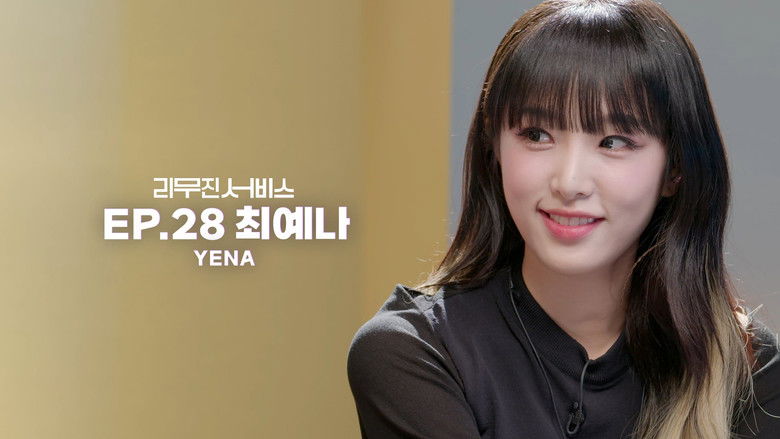 Still image for Lee Mujin Service season 1 episode 28: Yena Still image for Lee Mujin Service season 1 episode 28: Yena