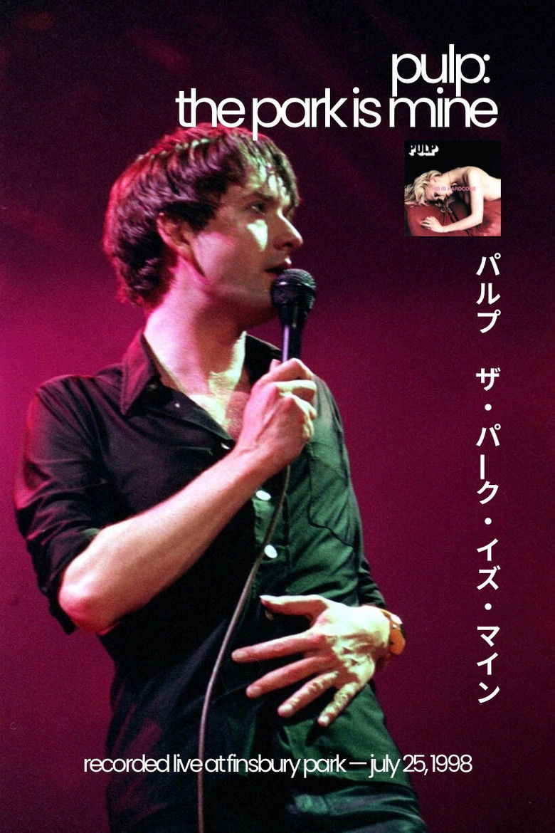Imatge de Pulp: The Park is Mine