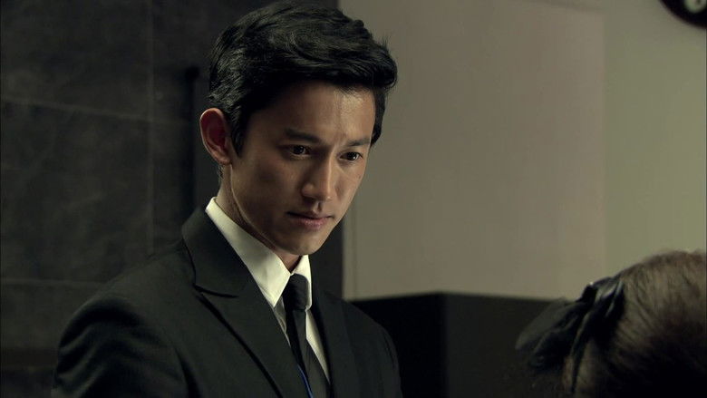 Still image for Long Day's Journey into Light season 1 episode 4: Episode 4