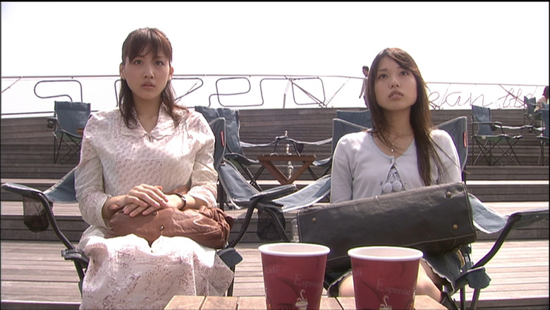 Still image for Just One Love season 1 episode 2: Holding hands Still image for Just One Love season 1 episode 2: Holding hands