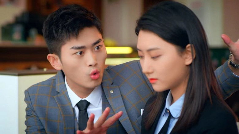 Still image for 汤山驿站 season 1 episode 4: Episode 4