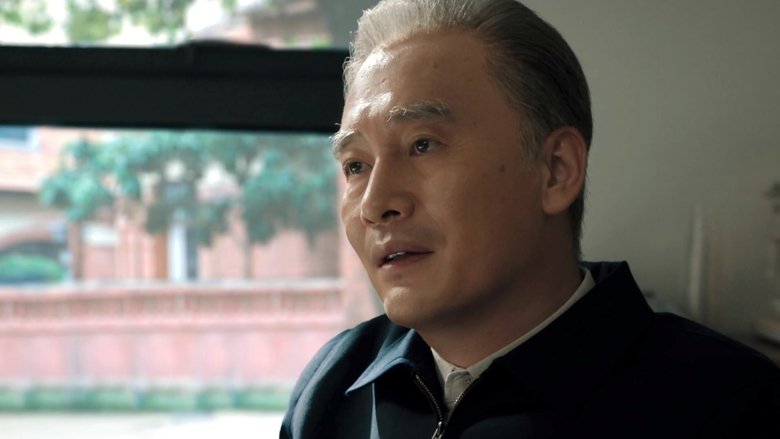 Still image for Into the Blue Sky season 1 episode 34: Episode 34 Still image for Into the Blue Sky season 1 episode 34: Episode 34