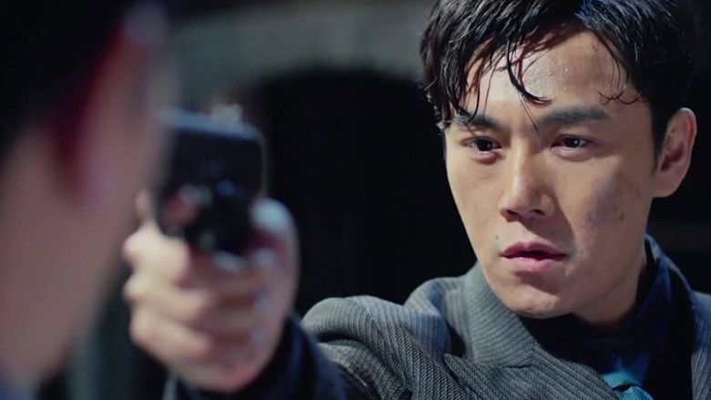 Still image for Strategy season 1 episode 4: Episode 4