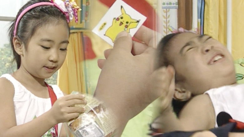 Still image for Soonpoong Clinic season 1 episode 353: Episode 353 Still image for Soonpoong Clinic season 1 episode 353: Episode 353