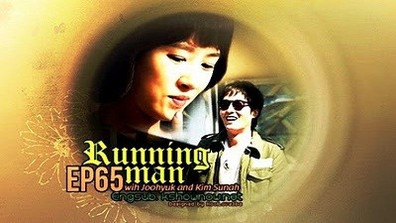 running man ep 167 eng sub full episode running man ep 167 eng sub full episode