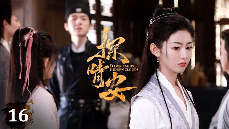 Still image for Dawn Amidst Hidden Clouds season 1 episode 16: Episode 16 Still image for Dawn Amidst Hidden Clouds season 1 episode 16: Episode 16