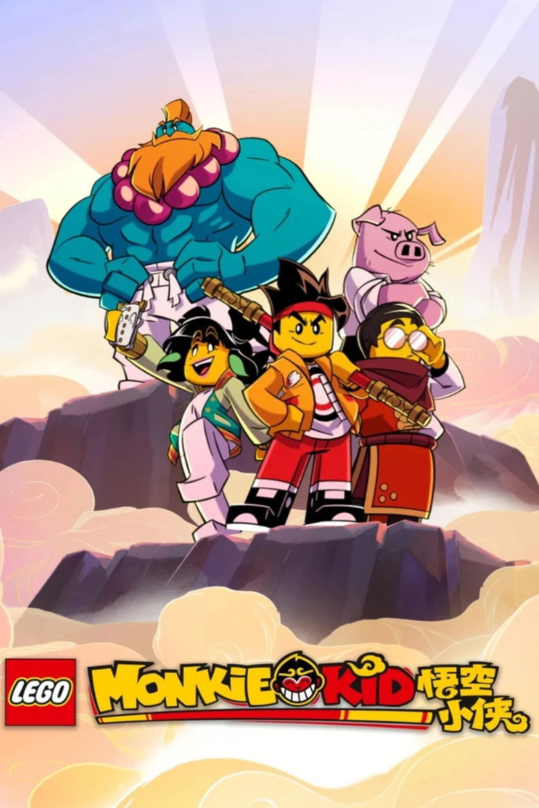 LEGO Monkie Kid