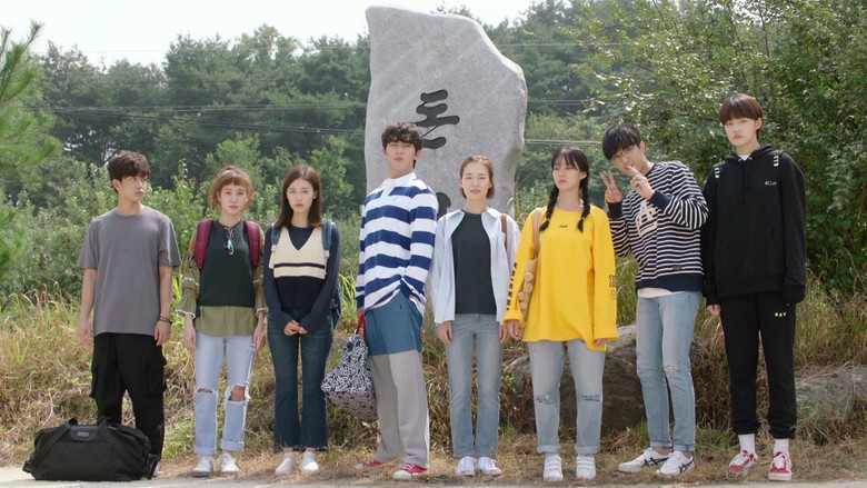 Still from 청춘시대 - 시즌 2 에피소드 12