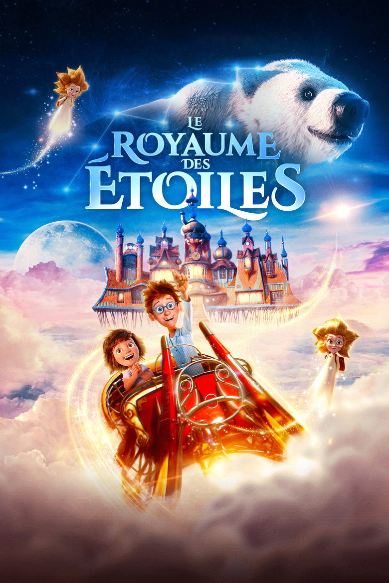 Film poster