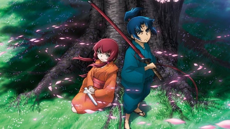 Basilisk: Ouka Ninpouchou