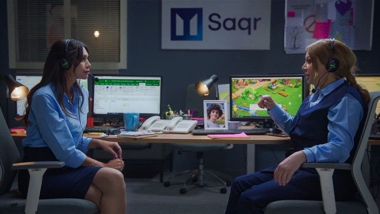 Still image for No Activity season 1 episode 2: Episode 2