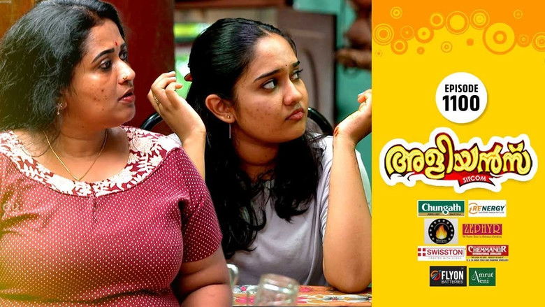 Still image for Brother-in-Laws season 1 episode 1100: Ronald's Prediction Still image for Brother-in-Laws season 1 episode 1100: Ronald's Prediction