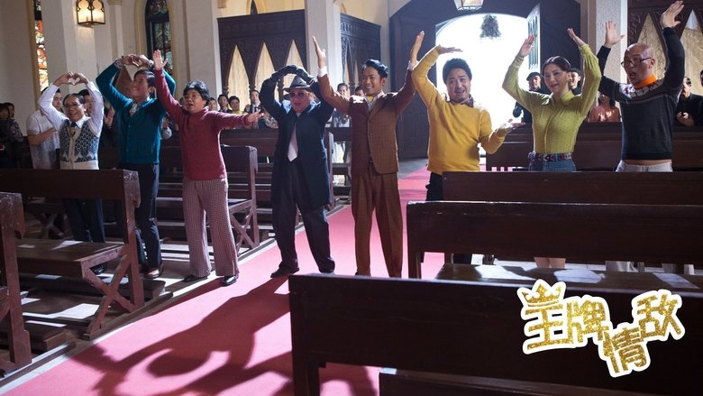 Gallery image from mgJI8ZG20zGt4L5O1G4aTtpnKyr.jpg