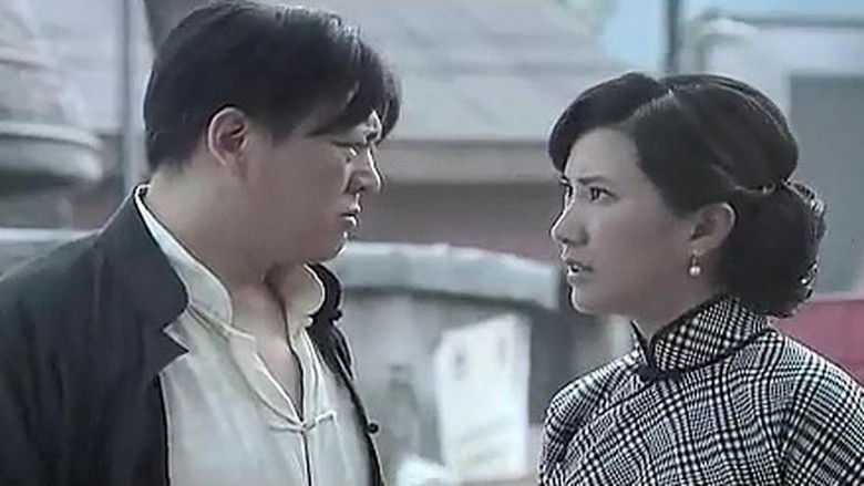 Still image for Lian Huan Tao season 1 episode 9: Episode 9