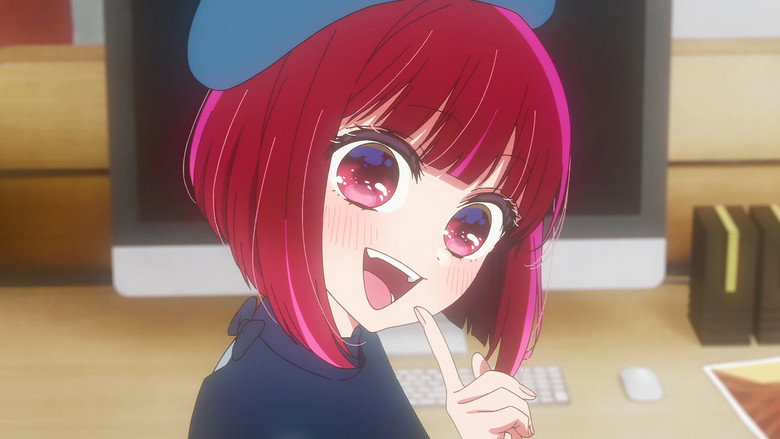 Still from 【OSHI NO KO】 - Season 1 Episode 21