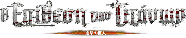 Backdrop