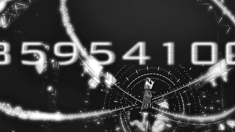 Cheer Chen Songs of Transience Live 2015 main backdrop